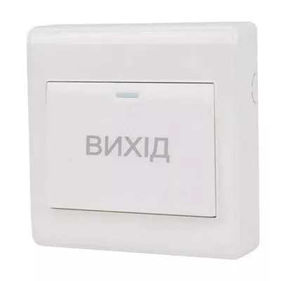 ATIS Exit-6D (пластик) Контактна кнопка виходу