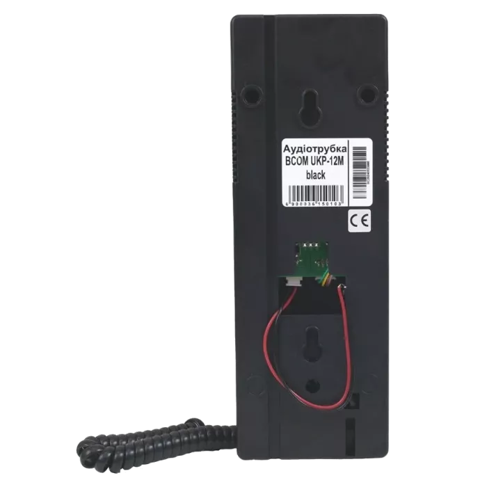 BCOM UKP-12M black для домофонов Vizit, Cyfral, Metakom, Eltis Аудіотрубка