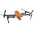Autel EVO II PRO ENTERPRISE V3 RUGGED BUNDLE Квадрокоптер