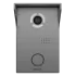 BAS-IP AV-03D (silver) (BAS-IP) Виклична панель