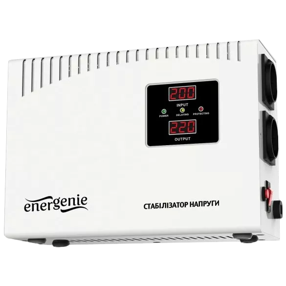 EnerGenie EG-AVR-DW2000-01 2000ВА Автоматичний регулятор