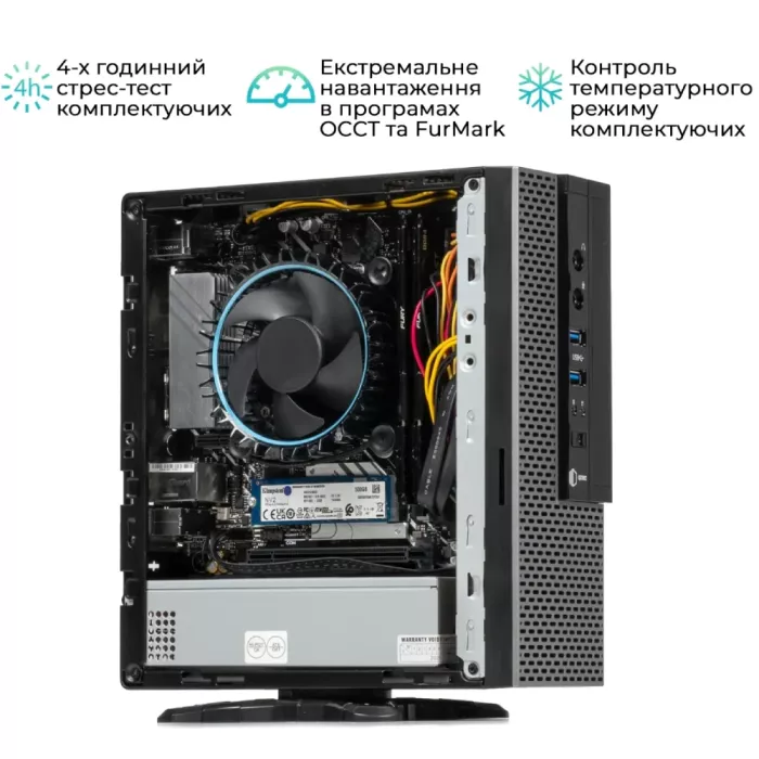 ARTLINE Business B35 (B35v07) Неттоп