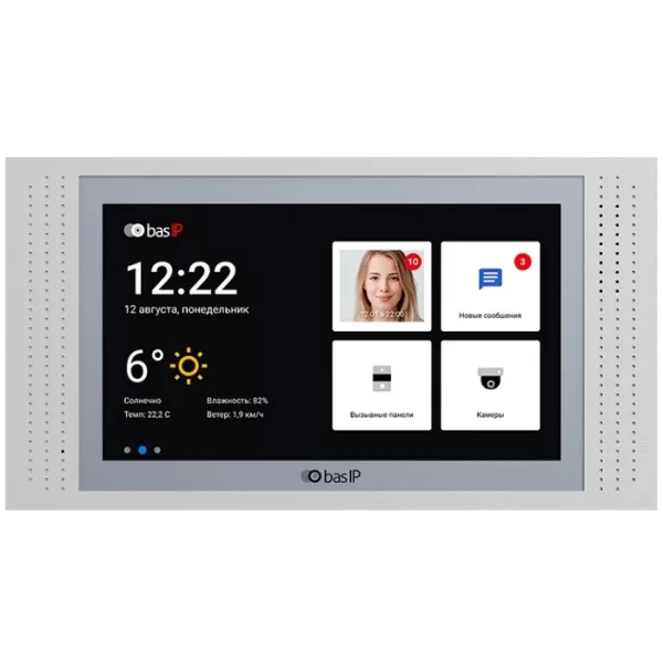 BAS-IP AT-07LT SILVER Відеодомофон