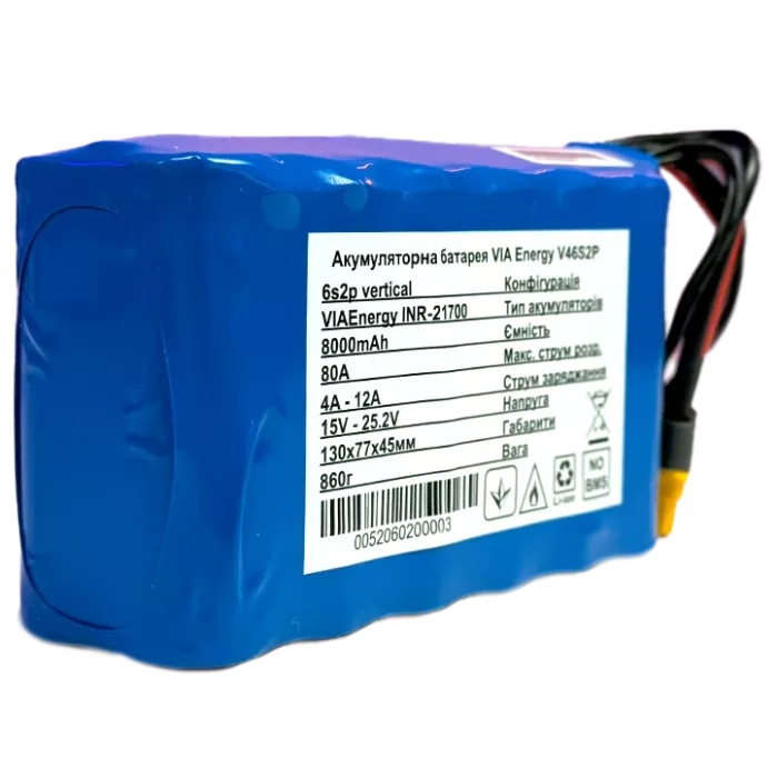 VIA Energy V46S2P Акумуляторна батарея літієва
