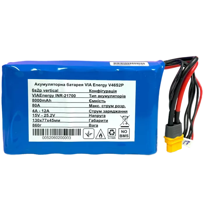 VIA Energy V46S2P Акумуляторна батарея літієва