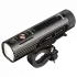 Fenix BC26R Велофара
