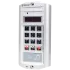 BCOM BTA-300 Вызывная панель