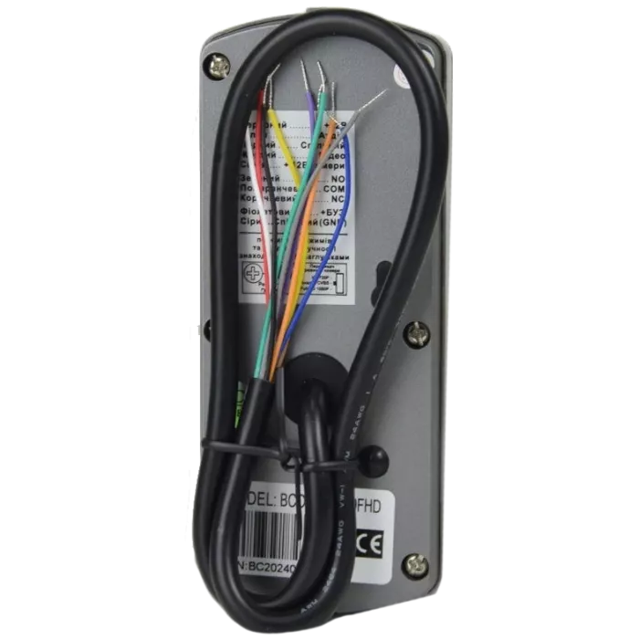 BCOM BD-790FHD/T Kit Комплект