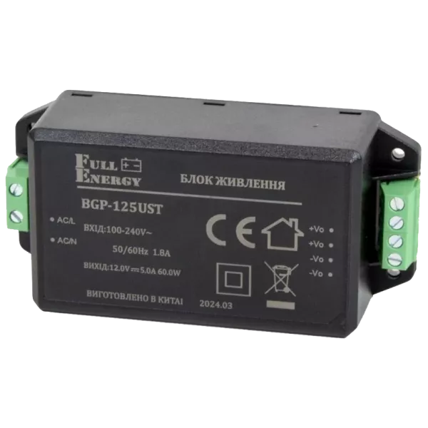 Full Energy BGP-125UST 12 В / 5 А Блок живлення