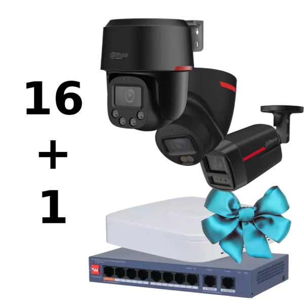 WIZCOLOR KIT 16+1?robot black+fix black? Комплект Dahua