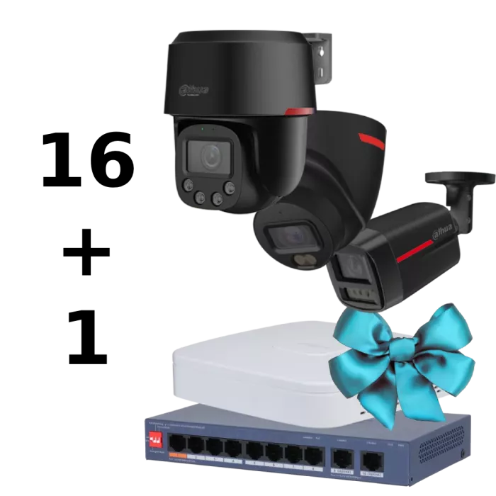 WIZCOLOR KIT 16+1?robot black+fix black? Комплект Dahua