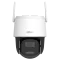 Dahua APOLLO BP5E 5МП Wi-Fi 6 IP відеокамера