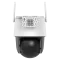 Dahua APOLLO BP5E 5МП Wi-Fi 6 IP відеокамера
