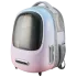 PETKIT Breezy 2 Cat Carrier Pink P7704 Рюкзак-переноска