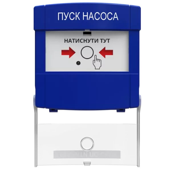 Tiras DETECTO BTN110 (3.5) "ПУСК НАСОСА" Адресна кнопка керування автоматикою