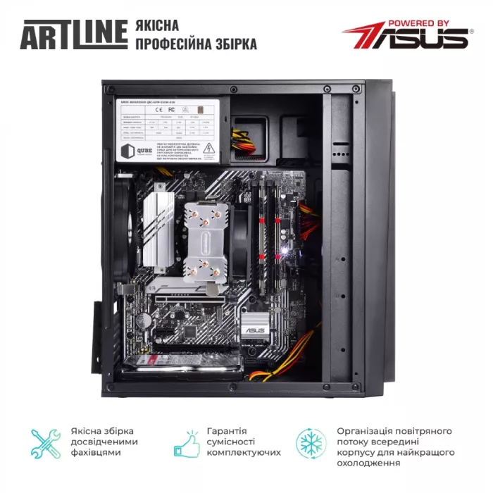 ARTLINE Business Plus B59v42 Компьютер