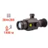 Dahua Thermal Scope C425 Тепловизионный прицел