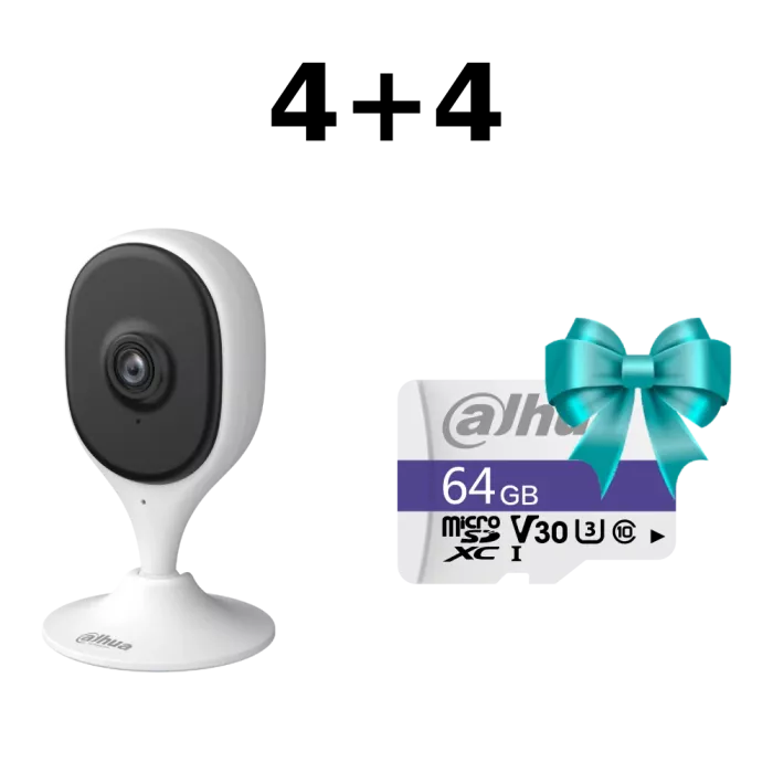 DH-C5A 5МП Wi-Fi Комплект Dahua 4+4