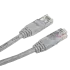 UTP 5E 0.5 м Патч-корд сірий