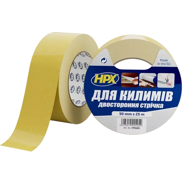 HPX CT5025 CARPET TAPE 50мм х 25м Стрічка двохстороння для фіксації килимків