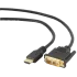Cablexpert CC-HDMI-DVI-0.5M Кабель HDMI - DVI 18+1pin M, 0.5m