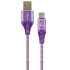 Cablexpert CC-USB2B-AMCM-2M-PW USB A - USB C 2м Кабель