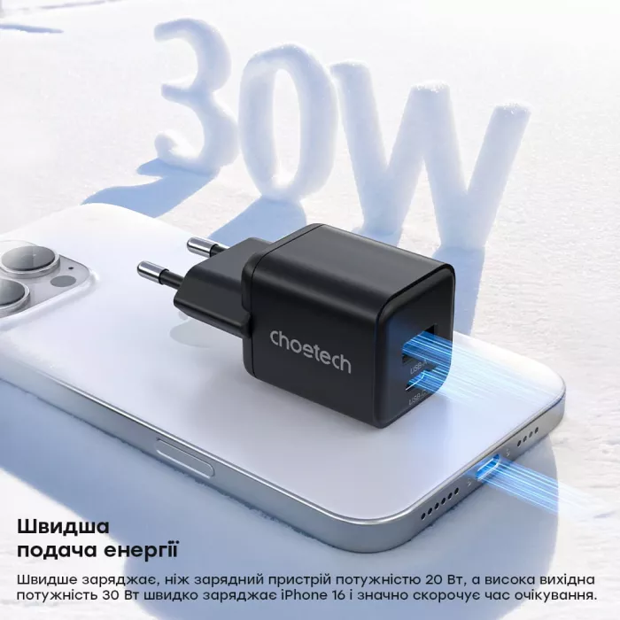 Choetech PD5012 mini White PD30W GAN A+C Адаптер