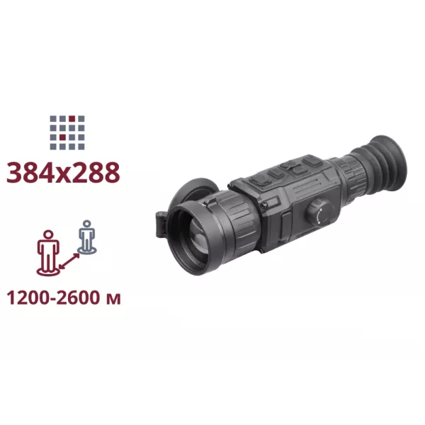 AGM Clarion 384 Тепловізійний приціл