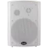 CMX WSK-640CSW White Настенный громкоговоритель