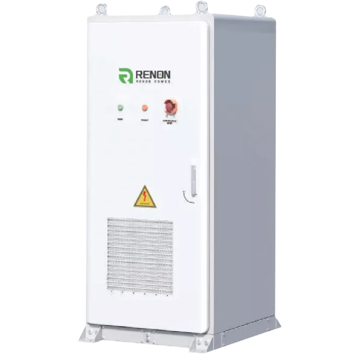 Renon Mcombiner (Grid-connected cabinets) Система об'єднувача комутації з мережею