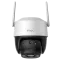 Cruiser SE+ (IPC-K7CP-3V0W) 3МП (3.6мм) IP відеокамера Imou