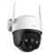 Cruiser SE+ (IPC-K7CP-3V0W) 3МП (3.6мм) IP відеокамера Imou