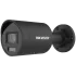 DS-2CD2047G2H-LIU (eF)/BLACK 4МП (2.8мм) IP відеокамера Hikvision