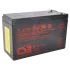 CSB GP1272F2 12В 7.2А•ч Аккумуляторная батарея