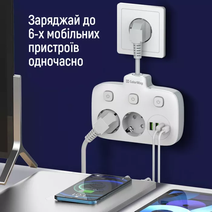 СolorWay CW-CHE24PDW 2x220V/3xUSB-A/1xUSB-C Мережевий фільтр