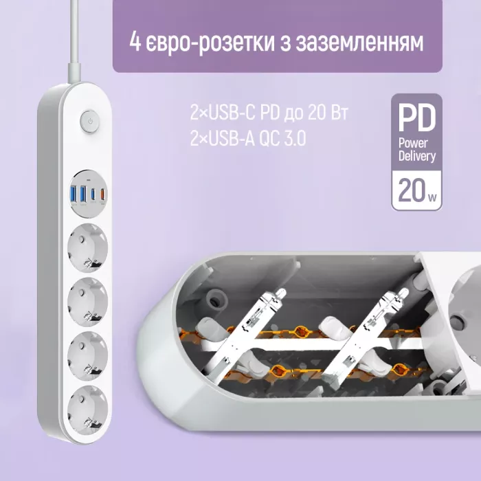 СolorWay CW-CHE44PDW 4 розетки/4USB 20W Мережевий фільтр