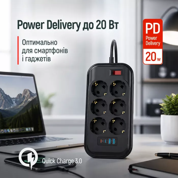 СolorWay CW-CHE64PDB 6 розеток/4USB Сетевой фильтр