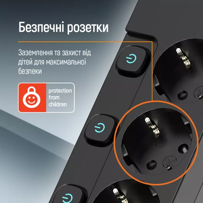 ColorWay 5 розеток 2м Мережевий фільтр