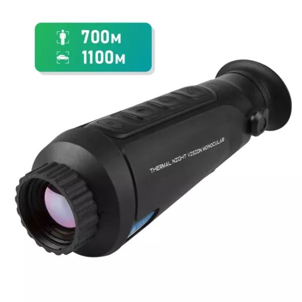 DALI S253 (25mm-384*288) Тепловізійний монокуляр
