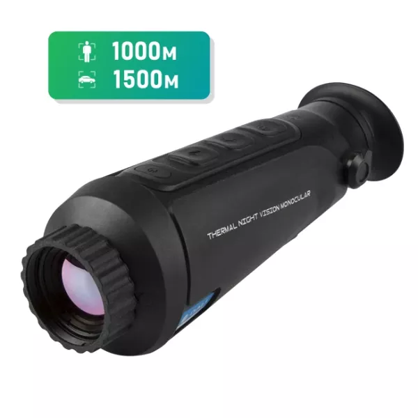 DALI S253H (35mm-384*288) Тепловізійний монокуляр