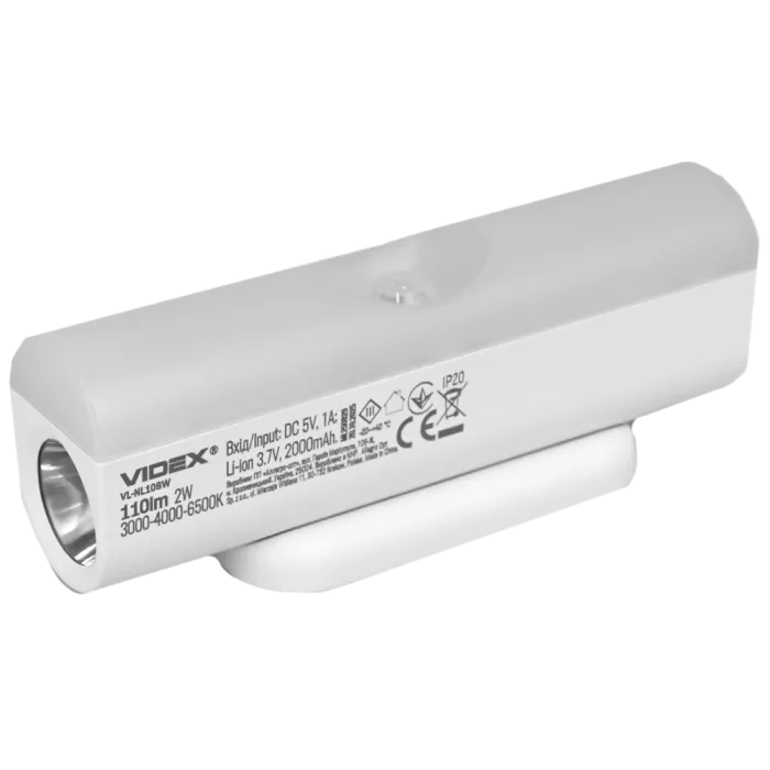 VIDEX VL-NL108W 110Lm + 50Lm 3000-6500K LED світильник акумуляторний з датчиком руху