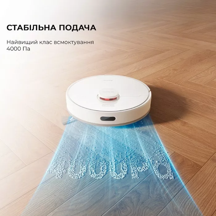 Dreame Bot D9 MAX GEN2 WHITE (RLD34GA-WH) Робот-пилосос