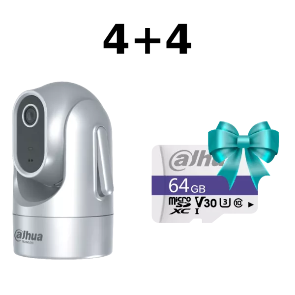 DH-H4C-GE 4МП PT Wi-Fi Комплект Dahua 4+4