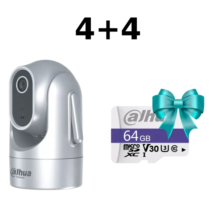 DH-H4C-GE 4МП PT Wi-Fi Комплект Dahua 4+4