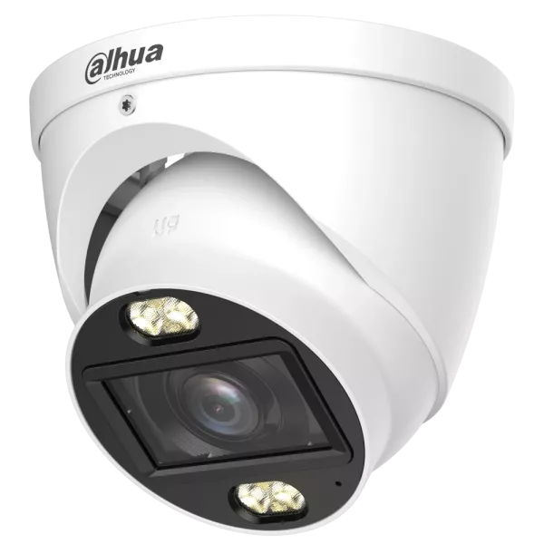 DH-HAC-HDW1500TP-Z-IL-A 5МП (2.7-13.5 мм) HDCVI видеокамера Dahua