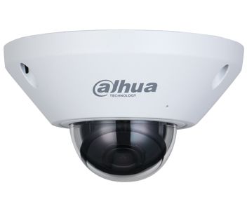 DH-IPC-EB5541P-AS 5МП (1.4мм) IP відеокамера Dahua