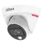 Dahua DH-IPC-HDW1439T1-A-PRO (2.8мм) 4МП WizColor Lite IP відеокамера