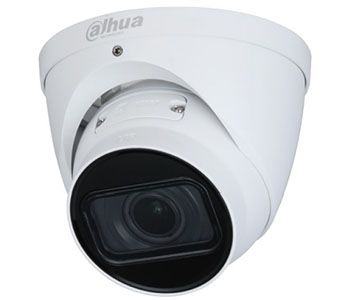 DH-IPC-HDW2531TP-ZS-S2 (2.7-13.5мм) 5Mп Starlight IP відеокамера Dahua з моторизованим об'єктивом