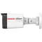 Dahua DH-IPC-HFW1439TC1-A-PRO (2.8мм) 4МП WizColor Lite IP відеокамера