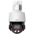 DH-SD3E405DB-GNY-A-PV1 4МП (2.7-13.5 мм) TiOC PTZ відеокамера Dahua